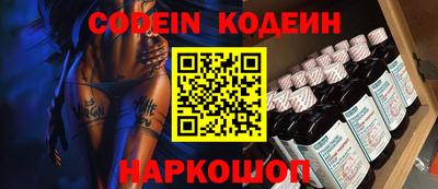прущая мука Канаш