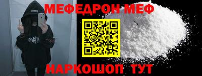 скорость Камышлов