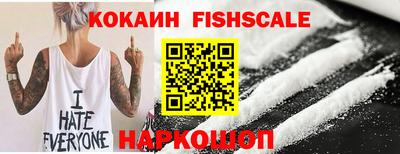 прущая мука Канаш