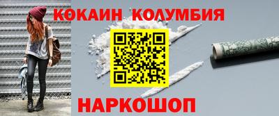 прущая мука Канаш