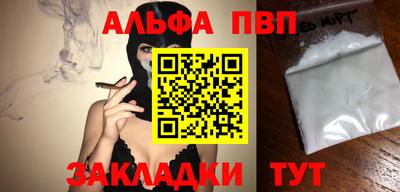 скорость Камышлов