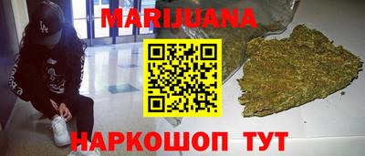 прущая мука Канаш
