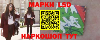 бутират Кандалакша