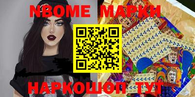 скорость Камышлов