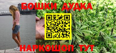 прущая мука Канаш
