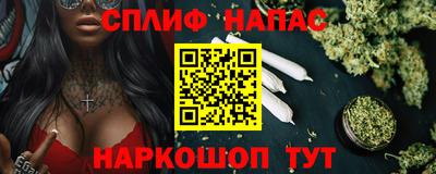 прущая мука Канаш