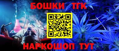 прущая мука Канаш
