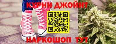 прущая мука Канаш