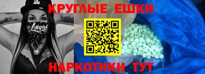 скорость Камышлов