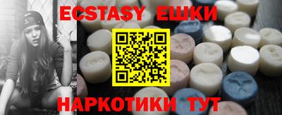 скорость Камышлов