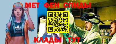 прущая мука Канаш