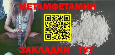 прущая мука Канаш