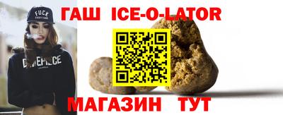 прущая мука Канаш