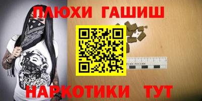скорость Камышлов
