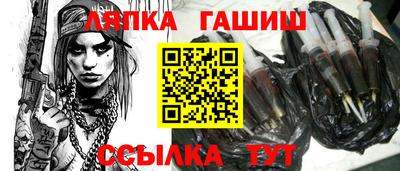 скорость Камышлов