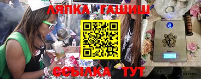 прущая мука Канаш