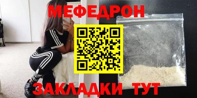 скорость Камышлов