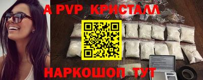 скорость Камышлов