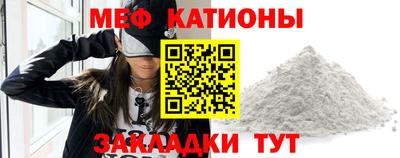 скорость Камышлов