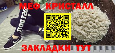 скорость Камышлов