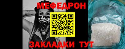 скорость Камышлов