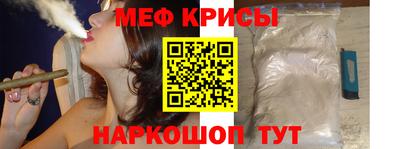 бутират Кандалакша