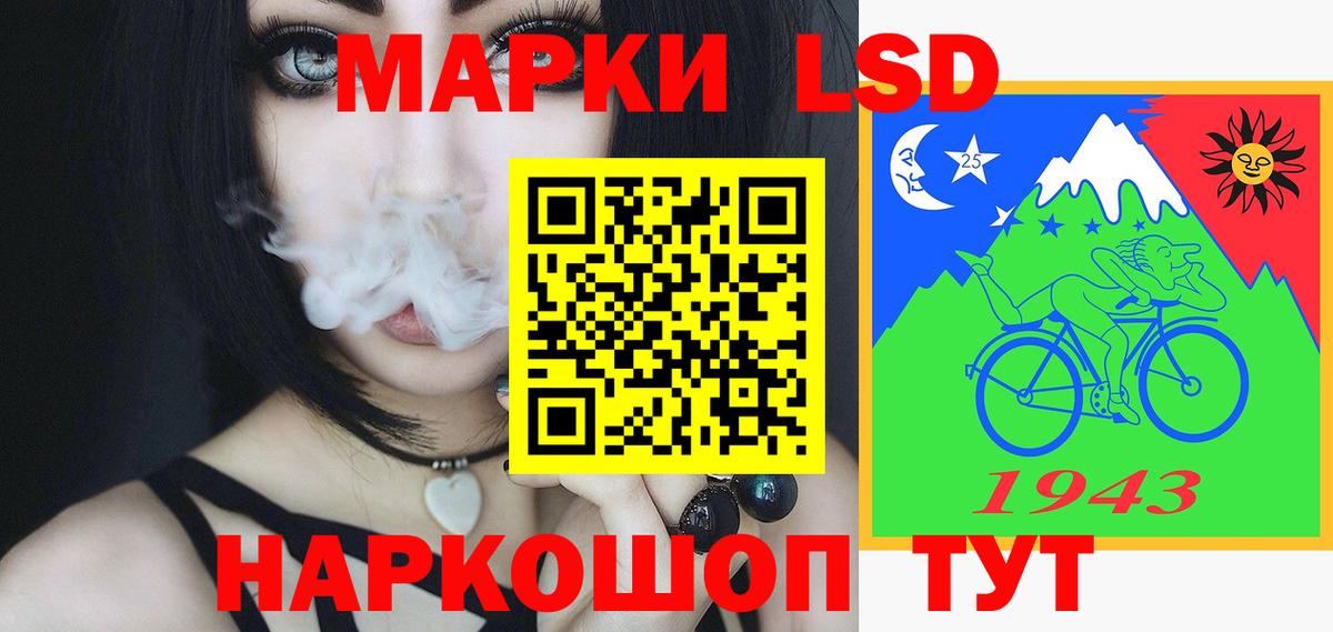 Бузулук  ЛСД экстази кислота  ЛСД экстази ecstasy  Вход с VPN 