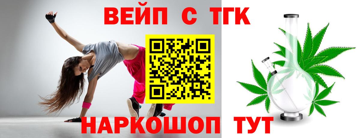 Амфетамин Бузулук